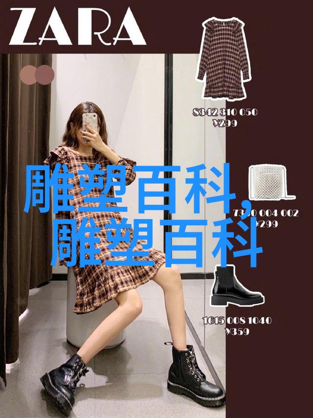 木雕 骨雕 骨雕筒 贝雕 砖雕