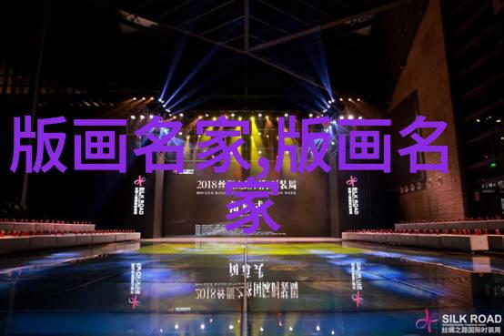 李宝泉