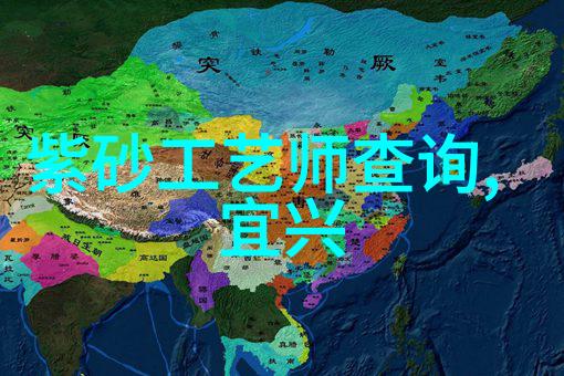 蒋蓉心目中什么样的壶才是好壶呢