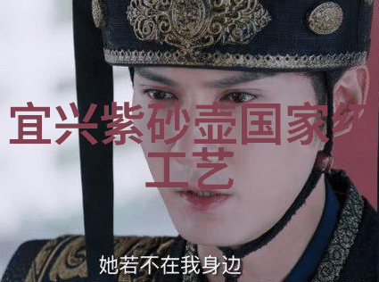 绿泥