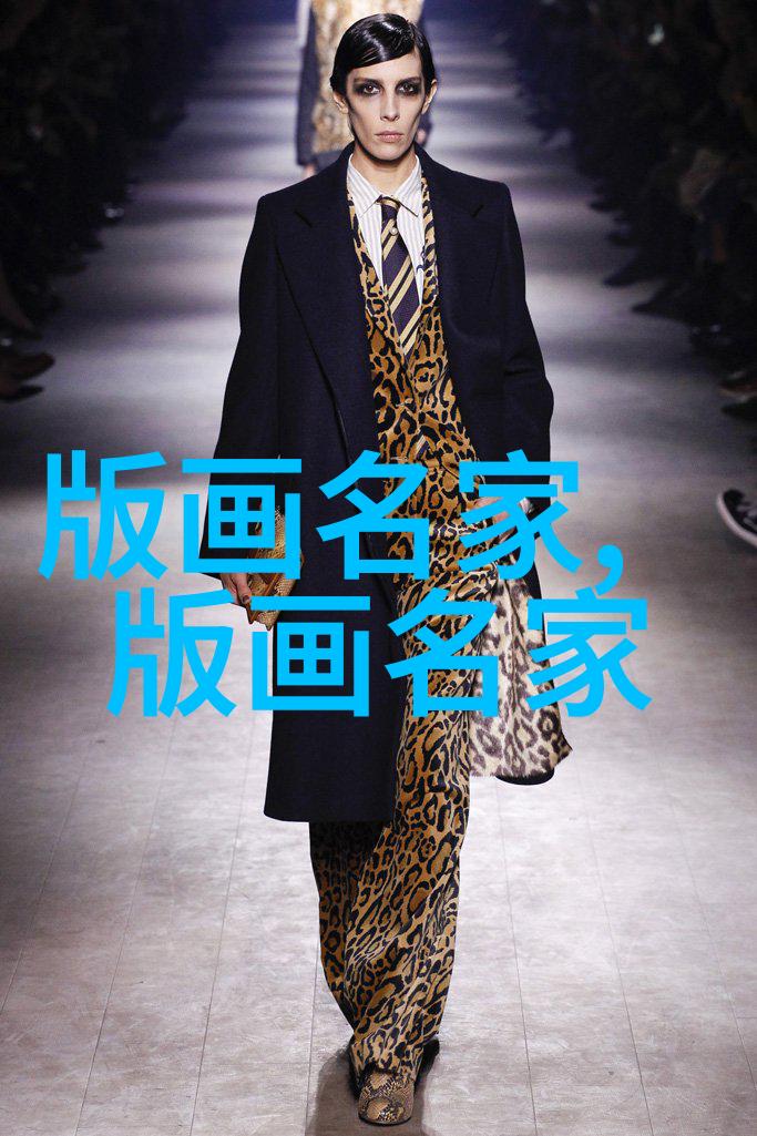 邓远坡