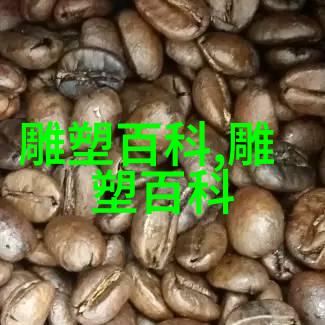 校园雕塑