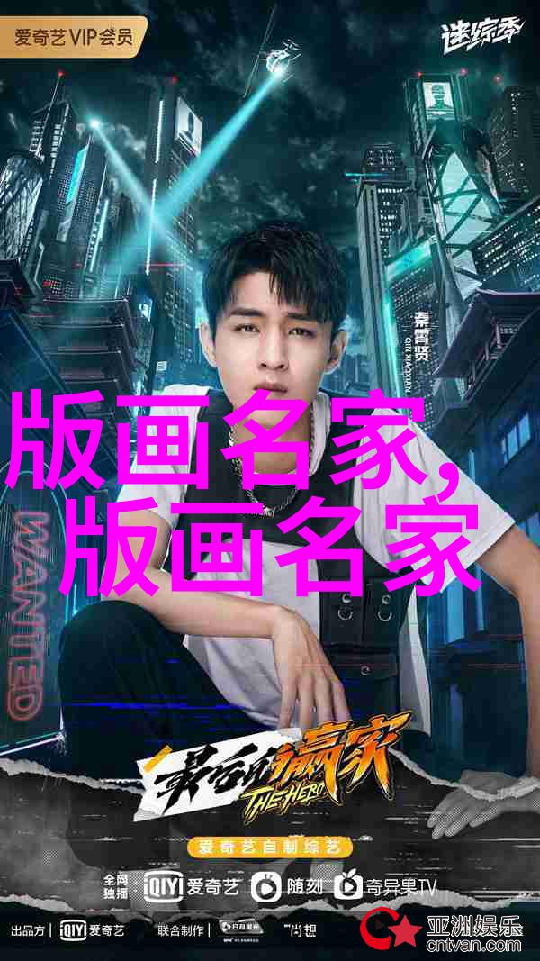 王淑梅