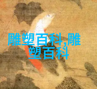 木雕与雕塑工具