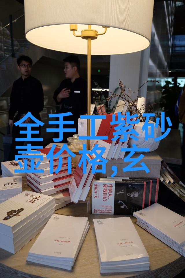 紫砂泥料紫茄泥的特性紫砂壶的制作样式