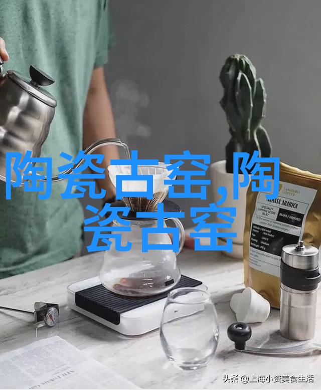 宁波奉化汉窑址发现罍