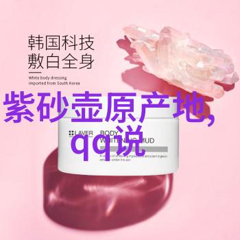 铝水壶怎样防垢