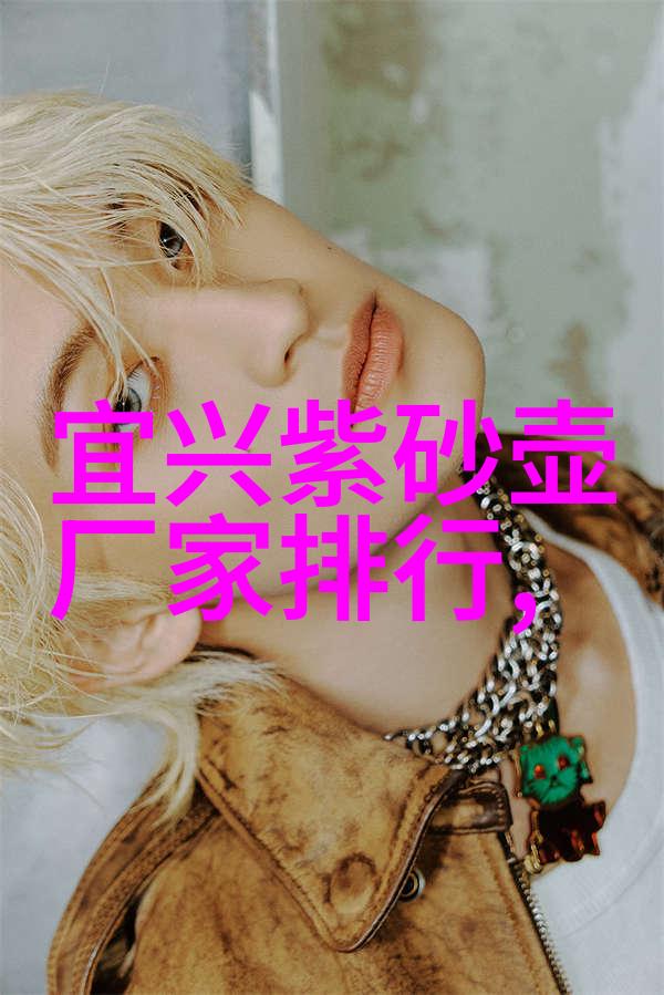 纯朱泥底槽青青水泥