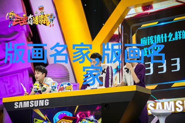 那启明