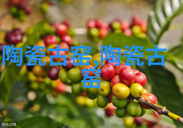 山东宁阳西太平瓷窑址