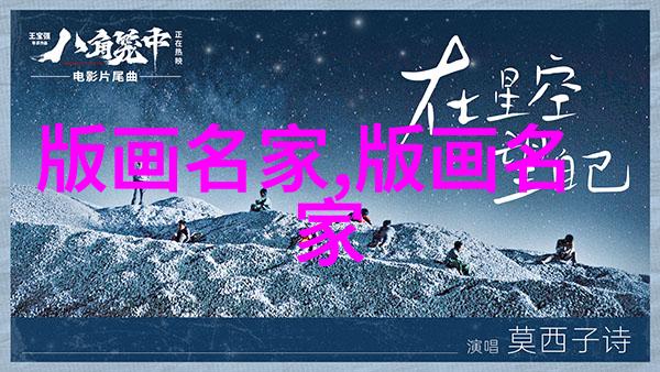李正安