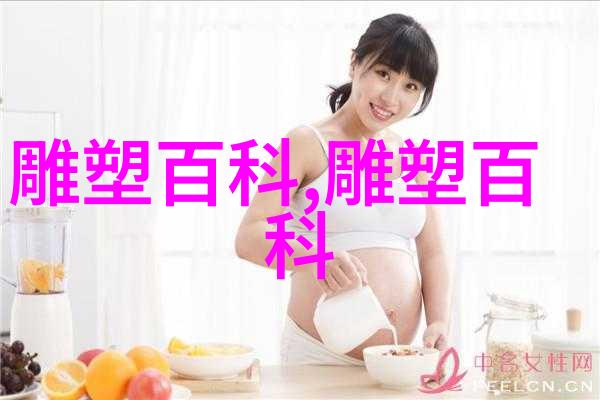 景泰蓝工艺的制作过程