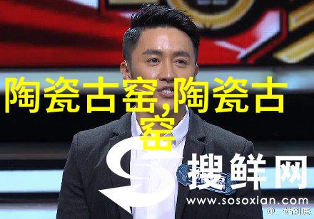 河南焦作当阳峪窑