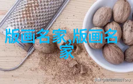 方利民
