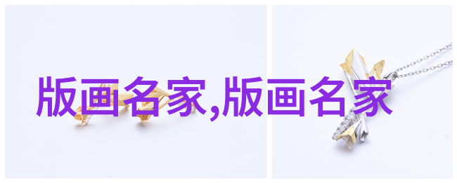 辛华泉