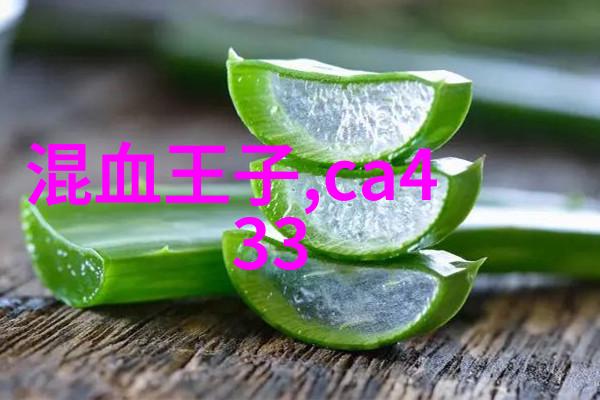 陶瓷茶具的机能要求(二)