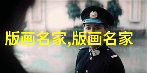 彦涵
