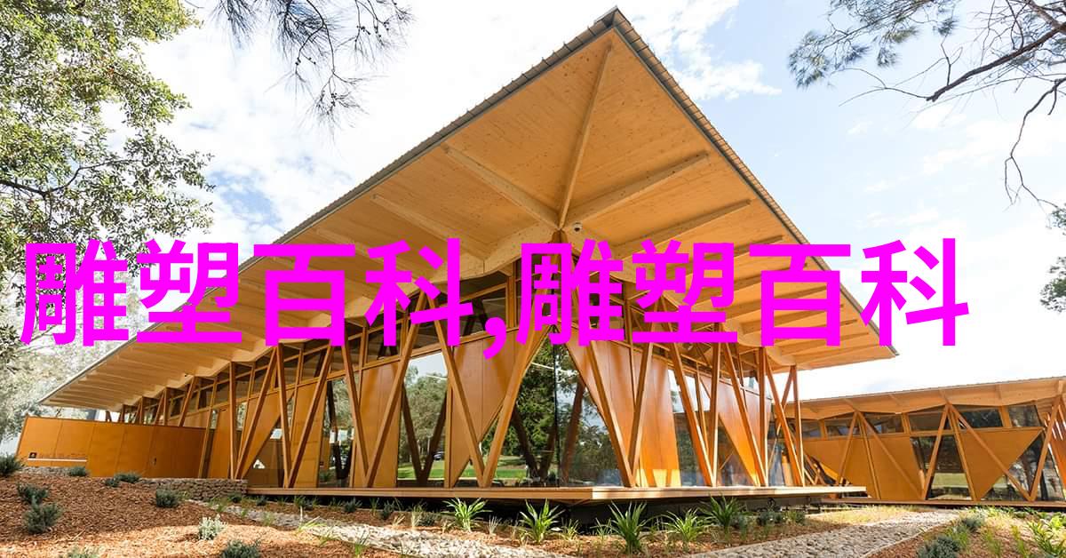 木雕与发式