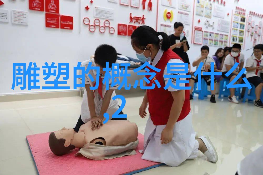 礼赞生命512中国汶川大地震抗灾周年纪念雕塑展