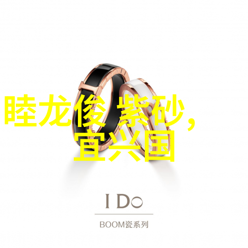 纯朱泥和红泥有本质的区别