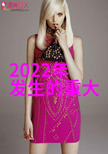 2018第二届深圳琵鹭杯公共艺术精英赛入选作品公告 Announcement of Selected