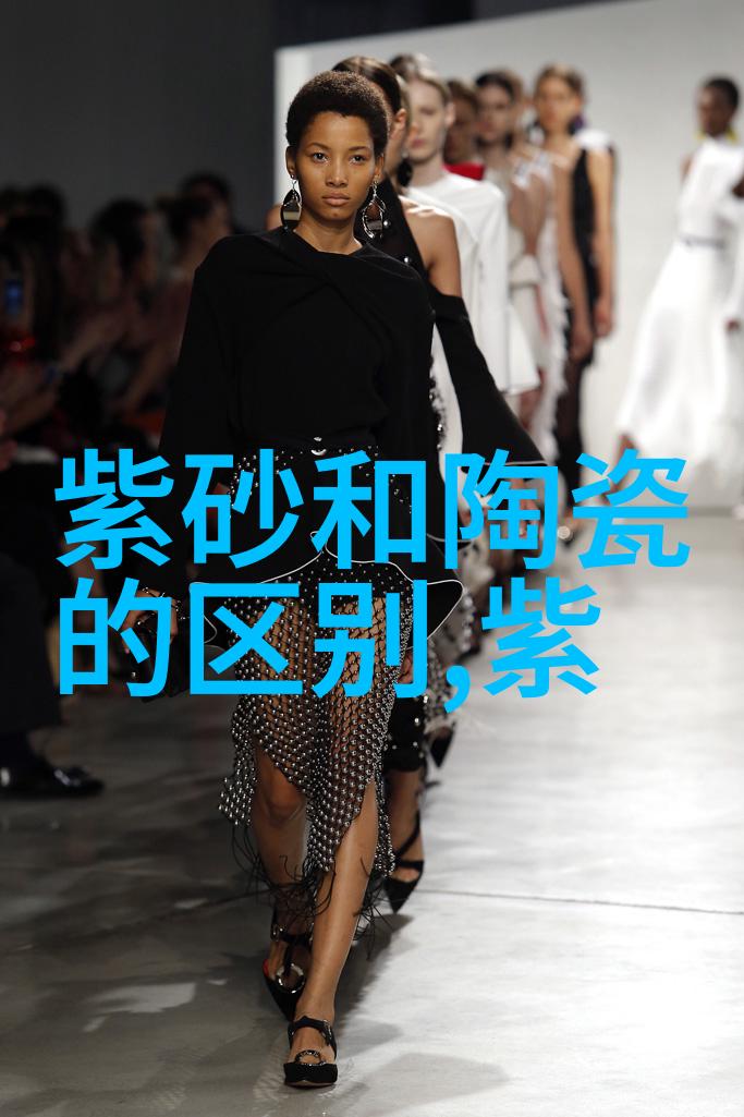 纯朱泥和红泥