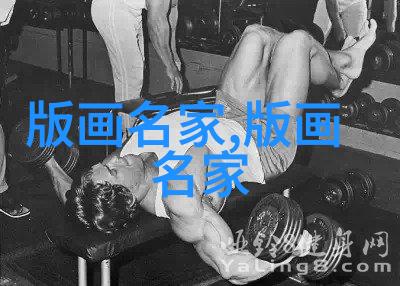 徐匡