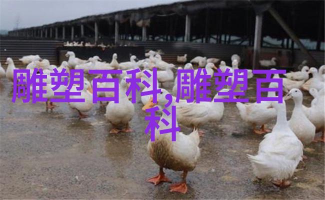 洛阳唐三彩的制作工艺及真伪鉴别
