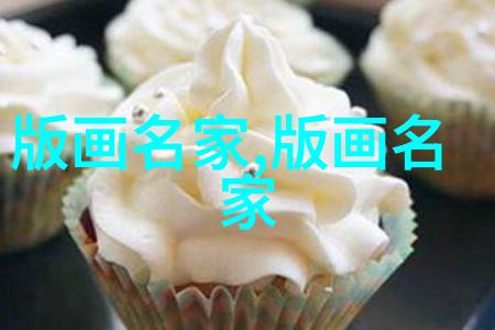 王伟建
